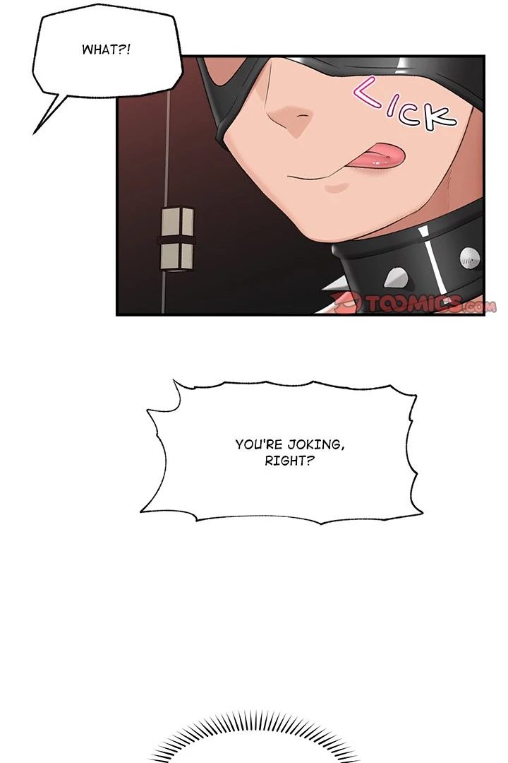 18+ Hypnotist Security Guard Chapter 34 page 97