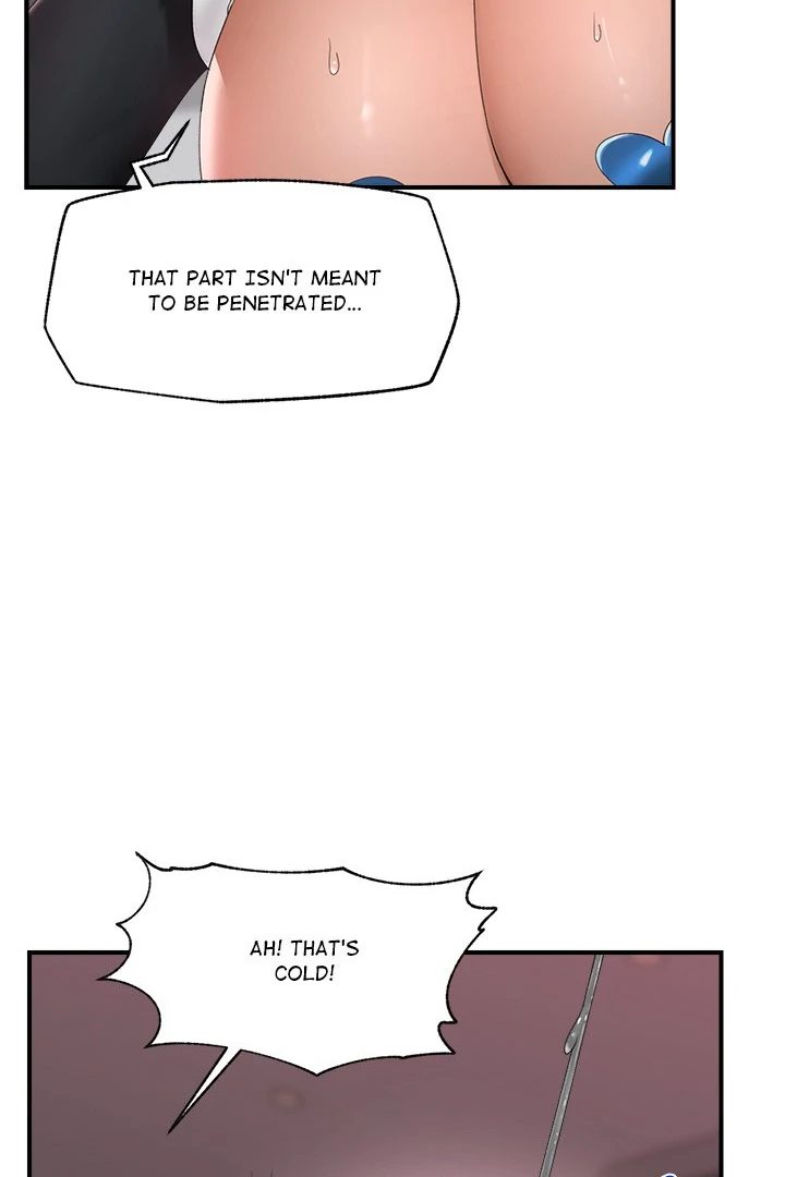 18+ Hypnotist Security Guard Chapter 35 page 6