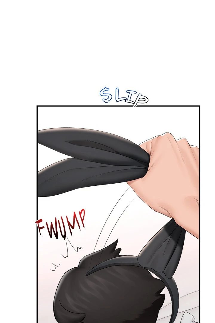18+ Hypnotist Security Guard Chapter 35 page 48