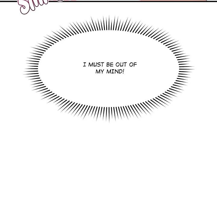18+ Hypnotist Security Guard Chapter 35 page 57