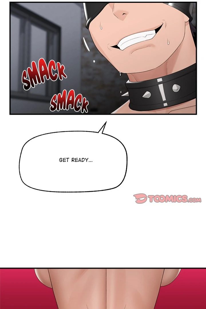 18+ Hypnotist Security Guard Chapter 35 page 58
