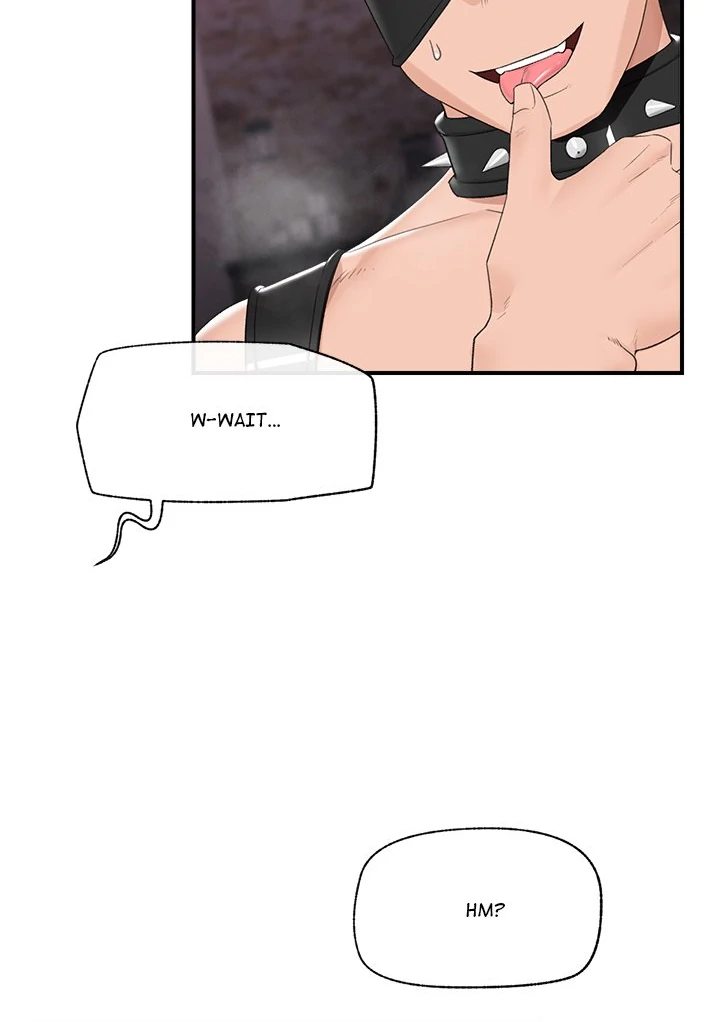 18+ Hypnotist Security Guard Chapter 35 page 65