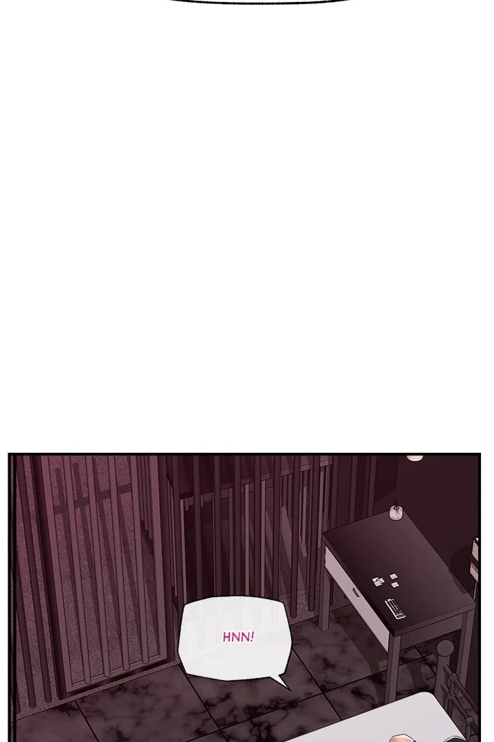 18+ Hypnotist Security Guard Chapter 35 page 72