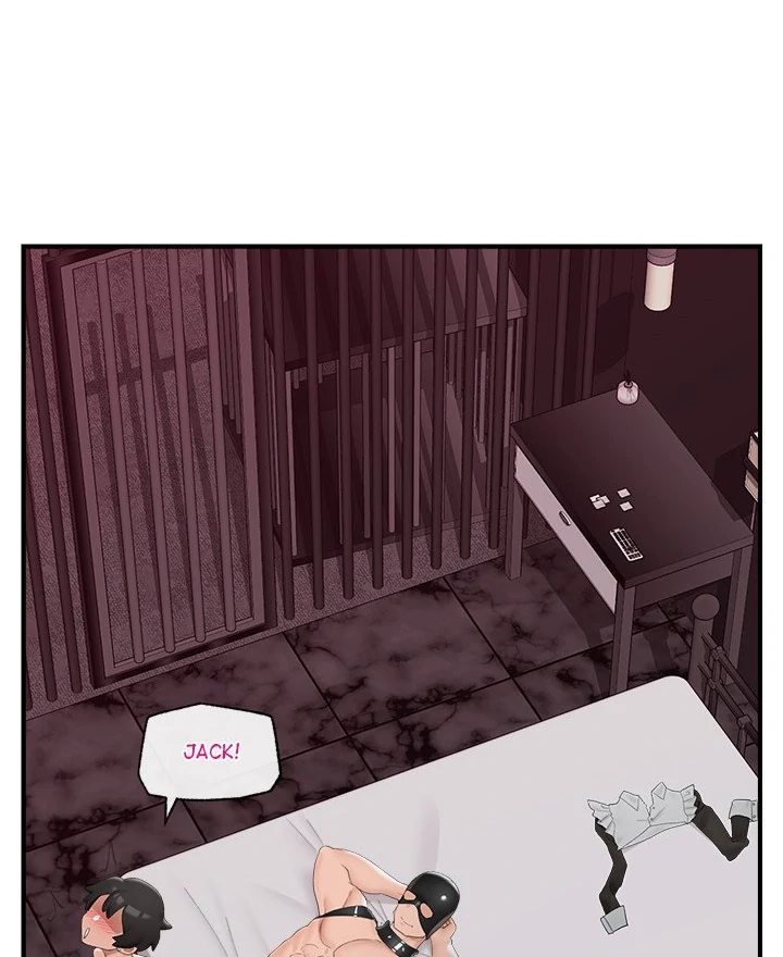 18+ Hypnotist Security Guard Chapter 35 page 74