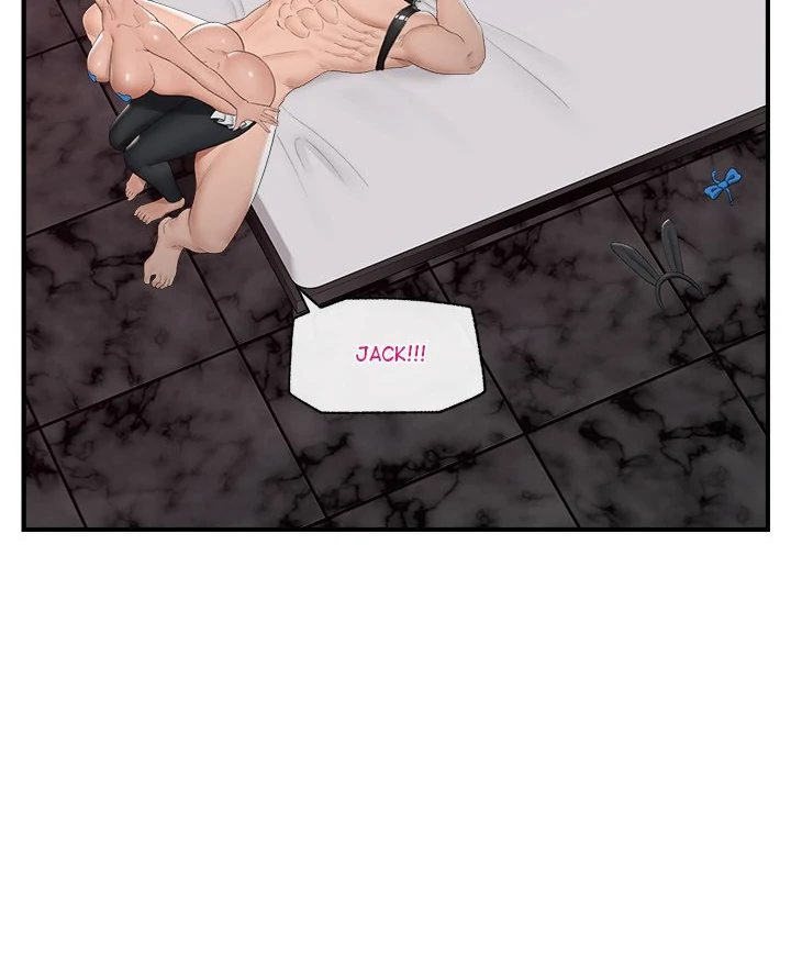 18+ Hypnotist Security Guard Chapter 35 page 75