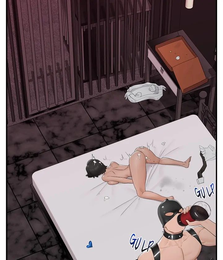 18+ Hypnotist Security Guard Chapter 35 page 79