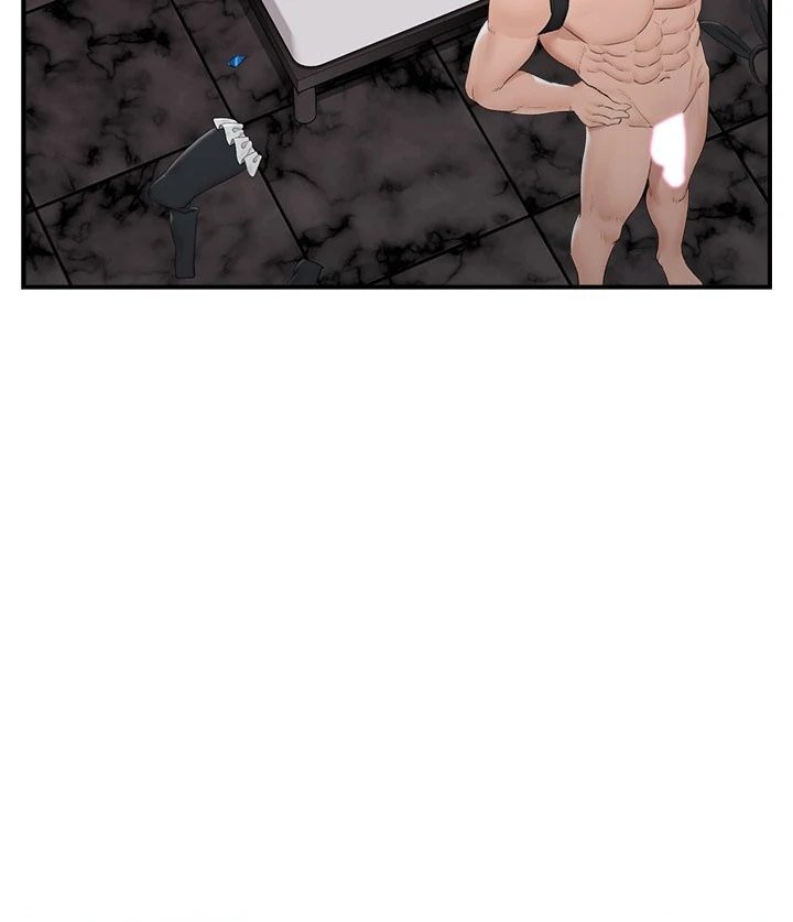 18+ Hypnotist Security Guard Chapter 35 page 80