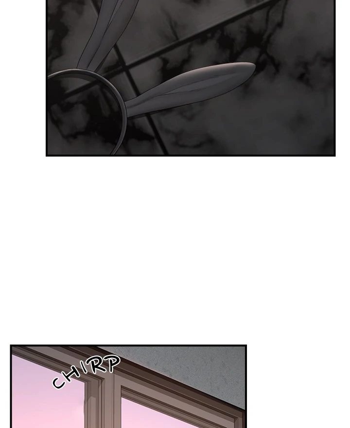 18+ Hypnotist Security Guard Chapter 35 page 84