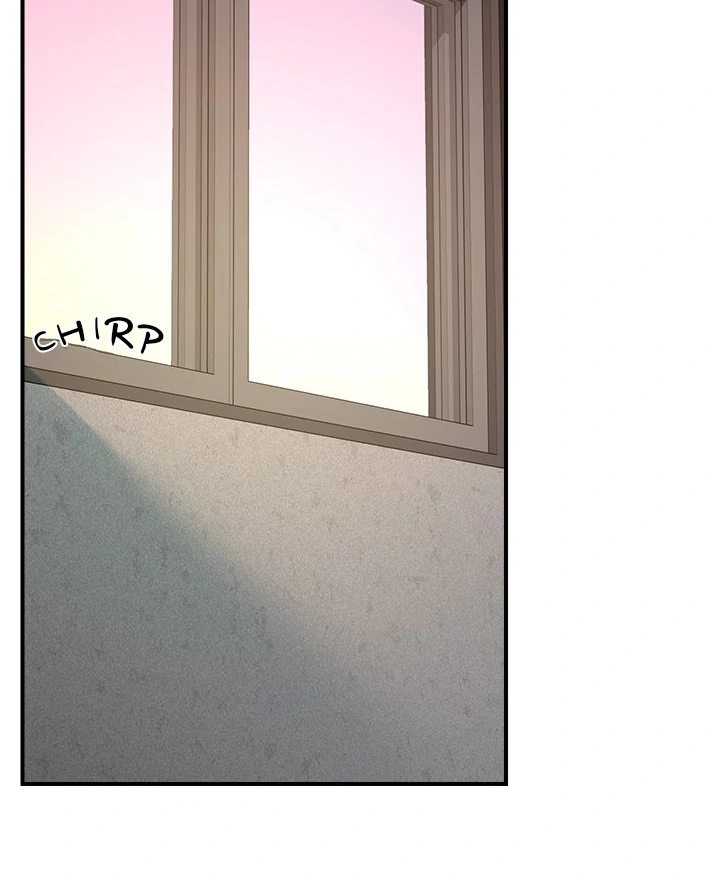 18+ Hypnotist Security Guard Chapter 35 page 85