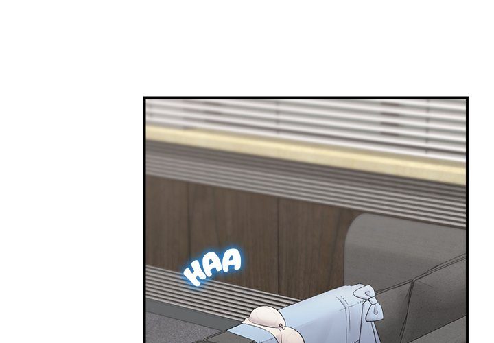 18+ Hypnotist Security Guard Chapter 37 page 4