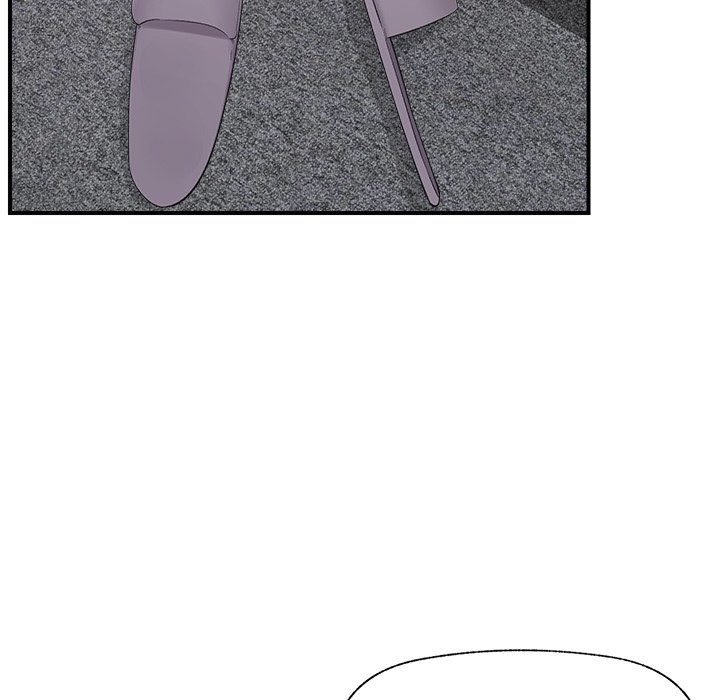 18+ Hypnotist Security Guard Chapter 37 page 7