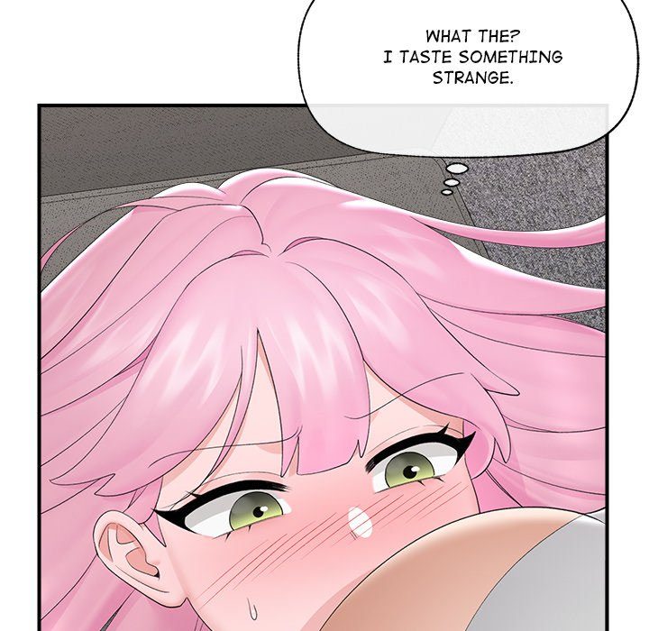 18+ Hypnotist Security Guard Chapter 37 page 8