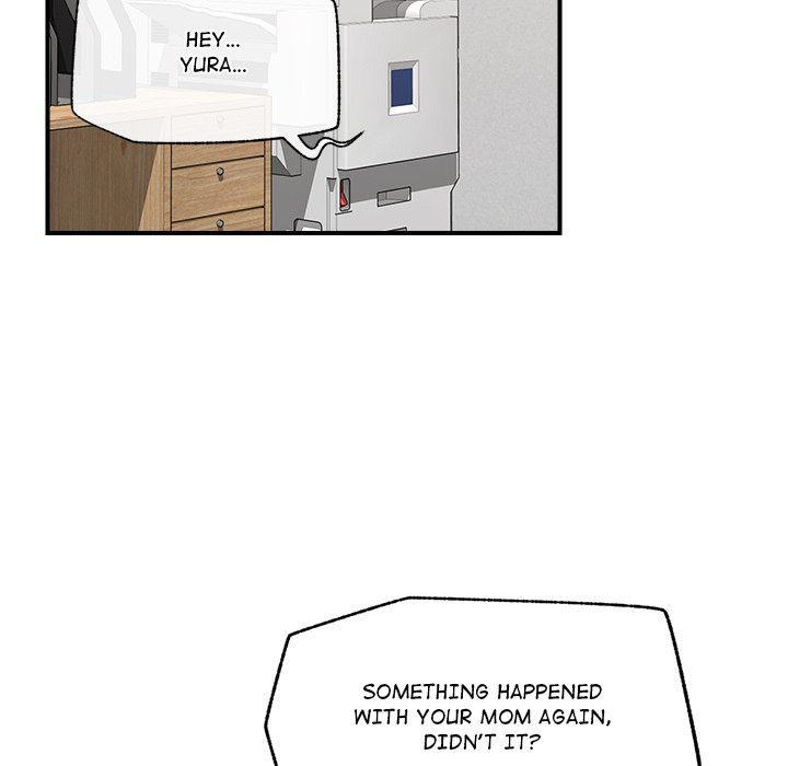 18+ Hypnotist Security Guard Chapter 37 page 14