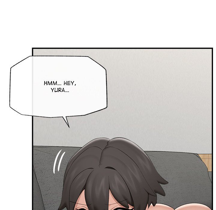 18+ Hypnotist Security Guard Chapter 37 page 56