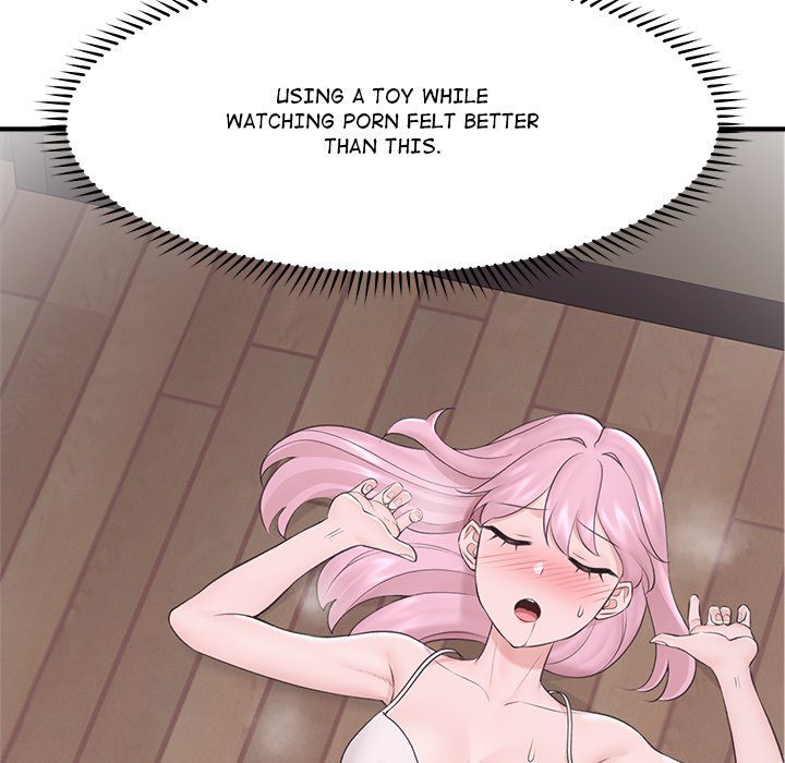 18+ Hypnotist Security Guard Chapter 37 page 60