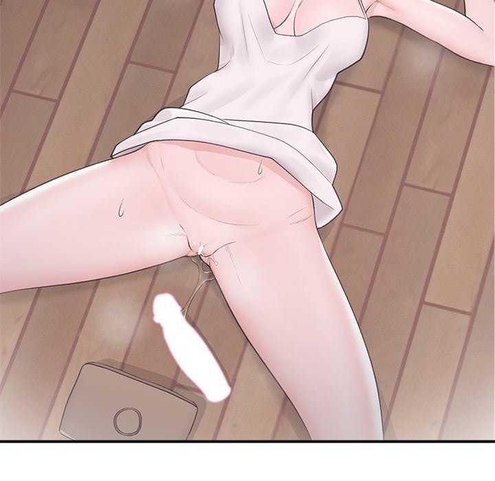 18+ Hypnotist Security Guard Chapter 37 page 61