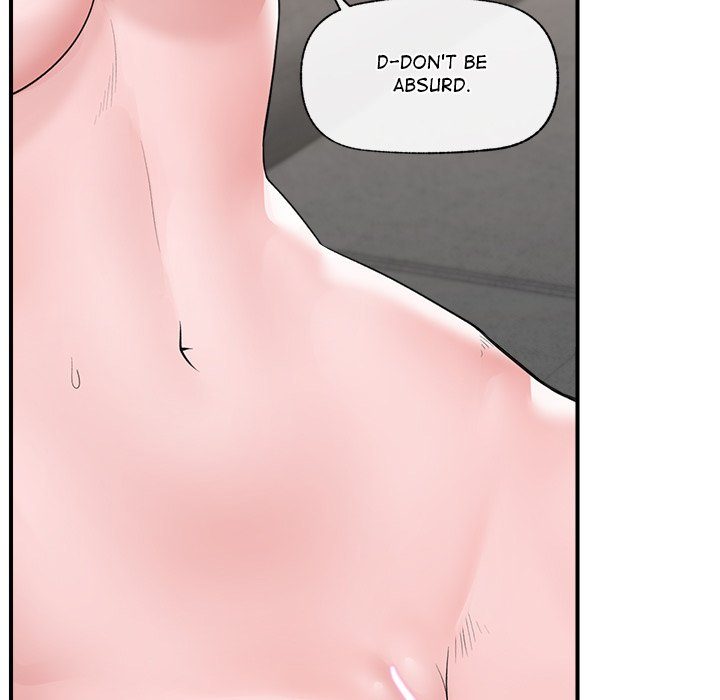 18+ Hypnotist Security Guard Chapter 37 page 64
