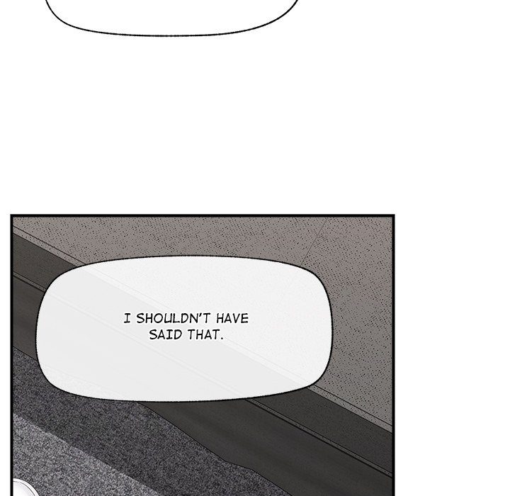 18+ Hypnotist Security Guard Chapter 37 page 70