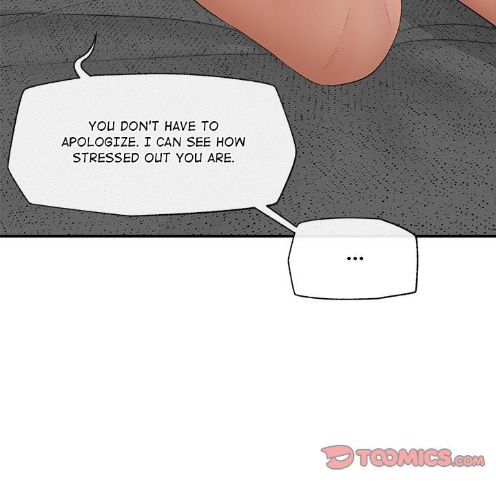 18+ Hypnotist Security Guard Chapter 37 page 75