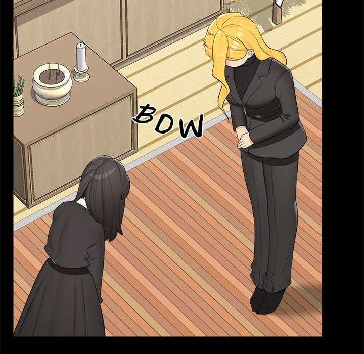 18+ Hypnotist Security Guard Chapter 37 page 116