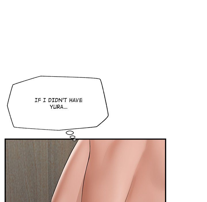 18+ Hypnotist Security Guard Chapter 37 page 146