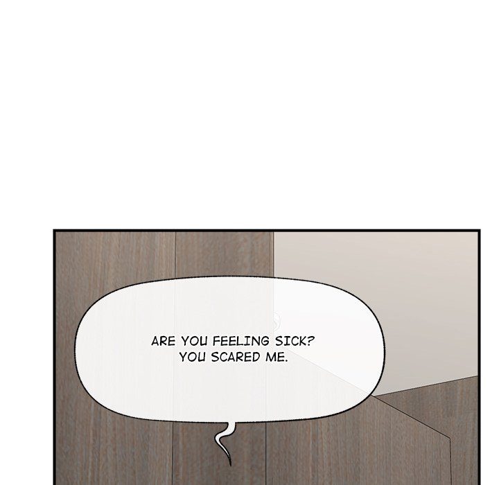 18+ Hypnotist Security Guard Chapter 37 page 150