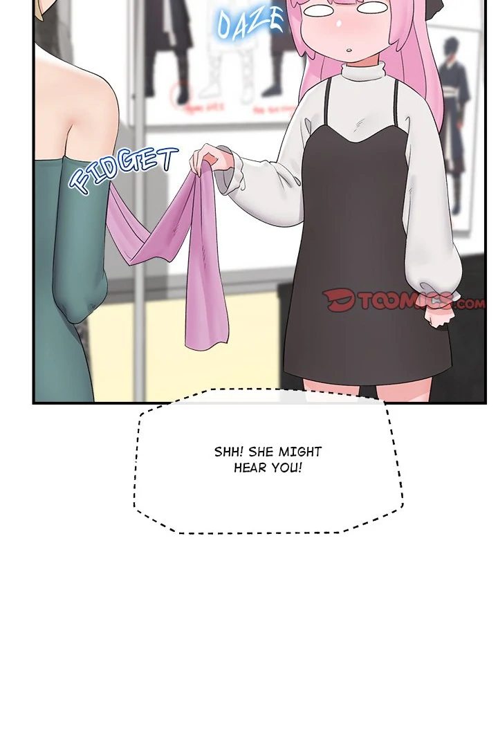 18+ Hypnotist Security Guard Chapter 38 page 8