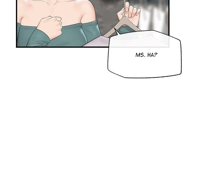 18+ Hypnotist Security Guard Chapter 38 page 10