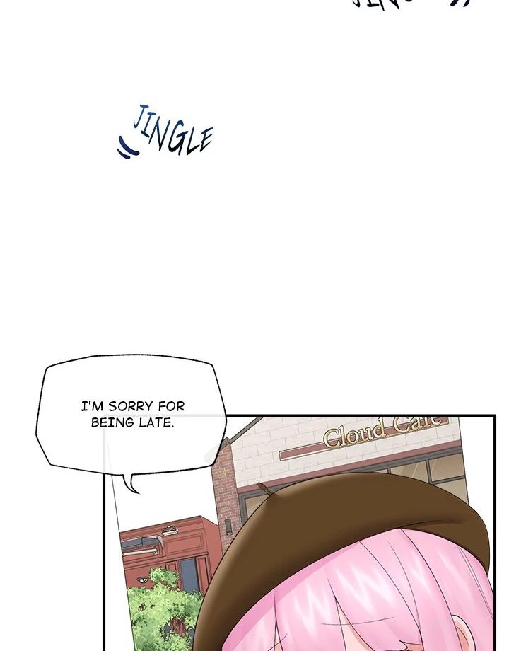 18+ Hypnotist Security Guard Chapter 38 page 23