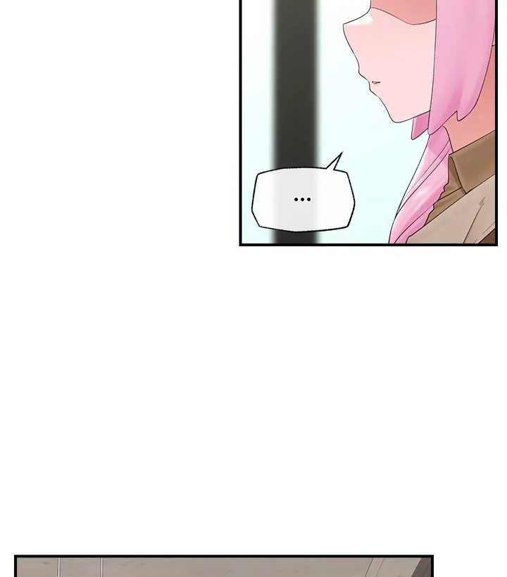18+ Hypnotist Security Guard Chapter 38 page 63