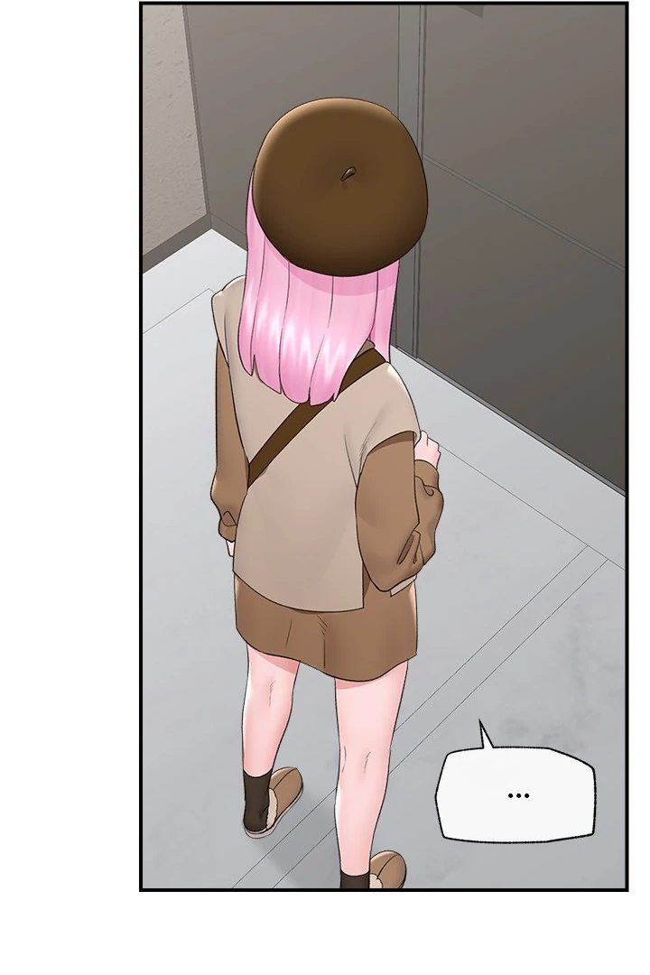 18+ Hypnotist Security Guard Chapter 38 page 79