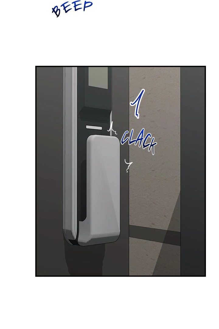 18+ Hypnotist Security Guard Chapter 38 page 85
