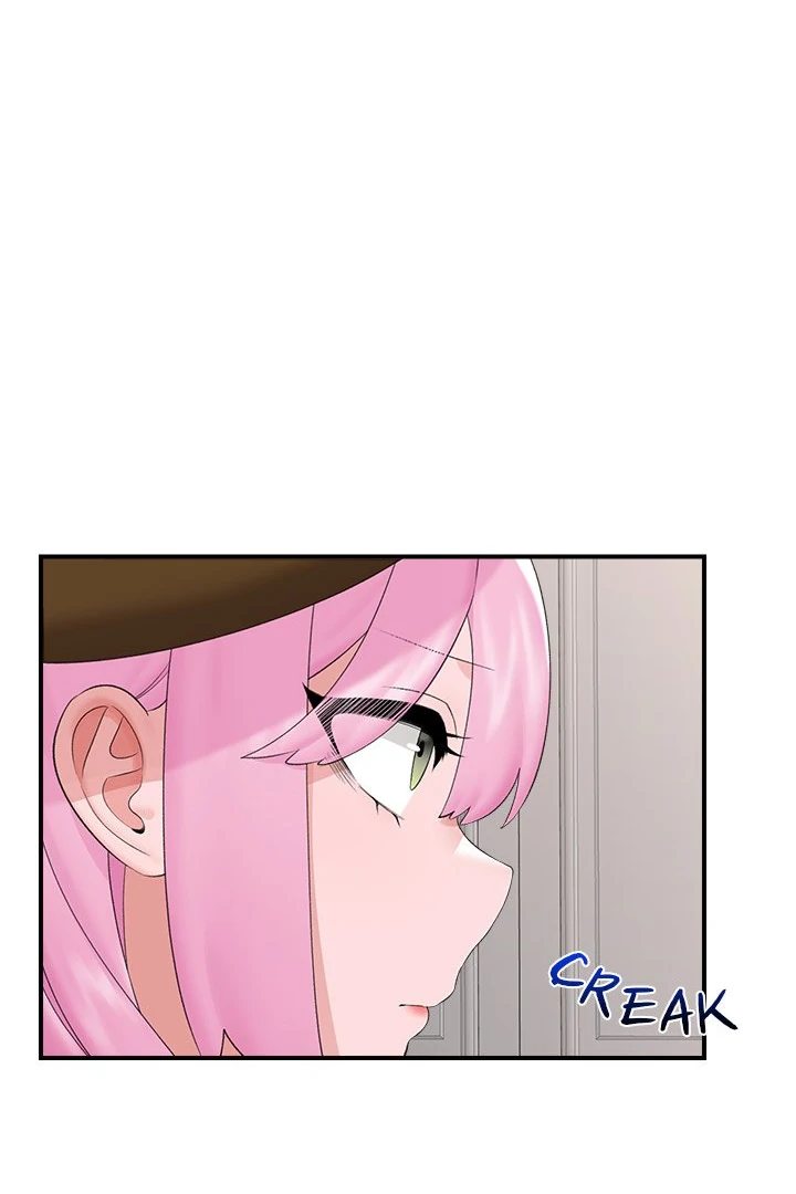 18+ Hypnotist Security Guard Chapter 38 page 86