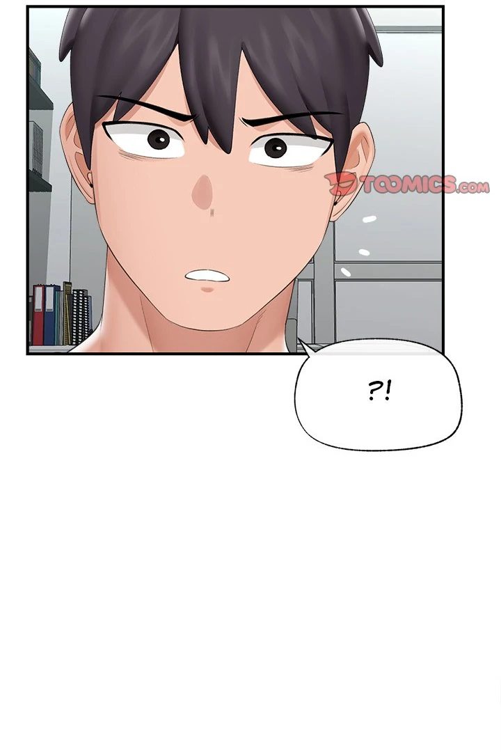 18+ Hypnotist Security Guard Chapter 38 page 113