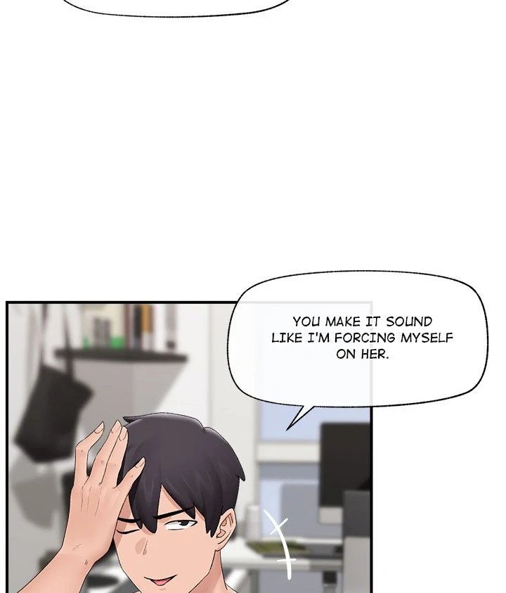 18+ Hypnotist Security Guard Chapter 39 page 24