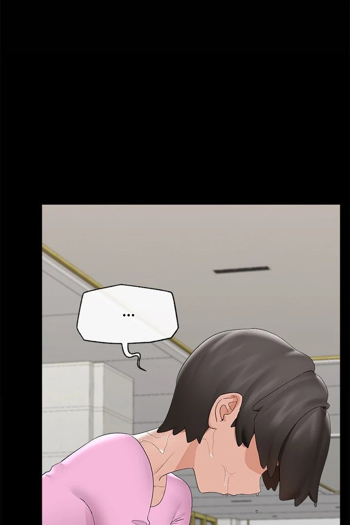 18+ Hypnotist Security Guard Chapter 39 page 80
