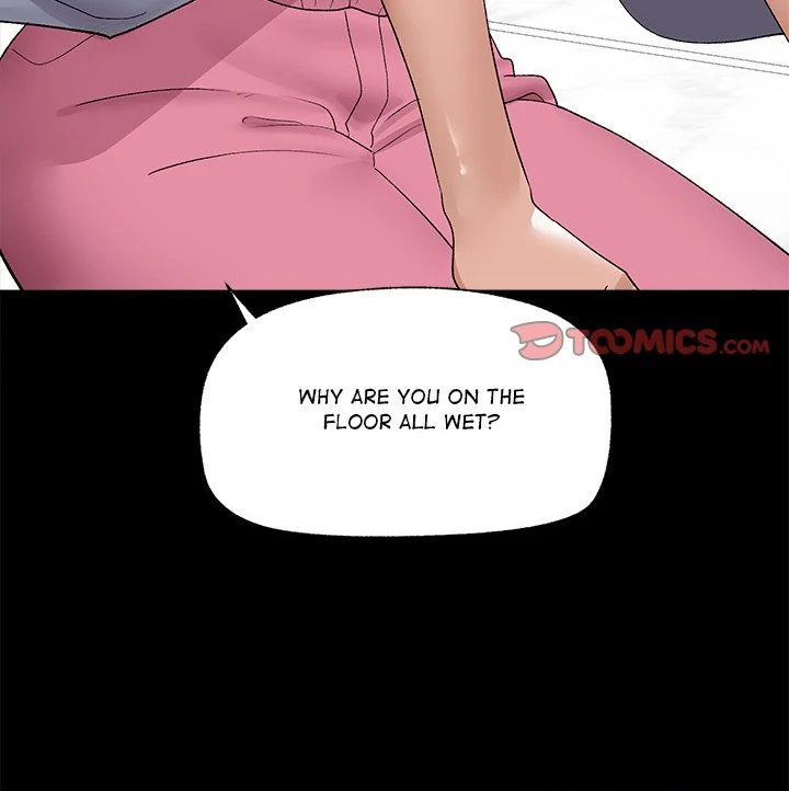18+ Hypnotist Security Guard Chapter 39 page 84
