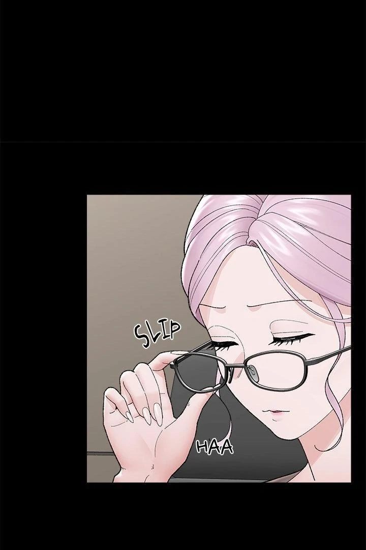 18+ Hypnotist Security Guard Chapter 43 page 8