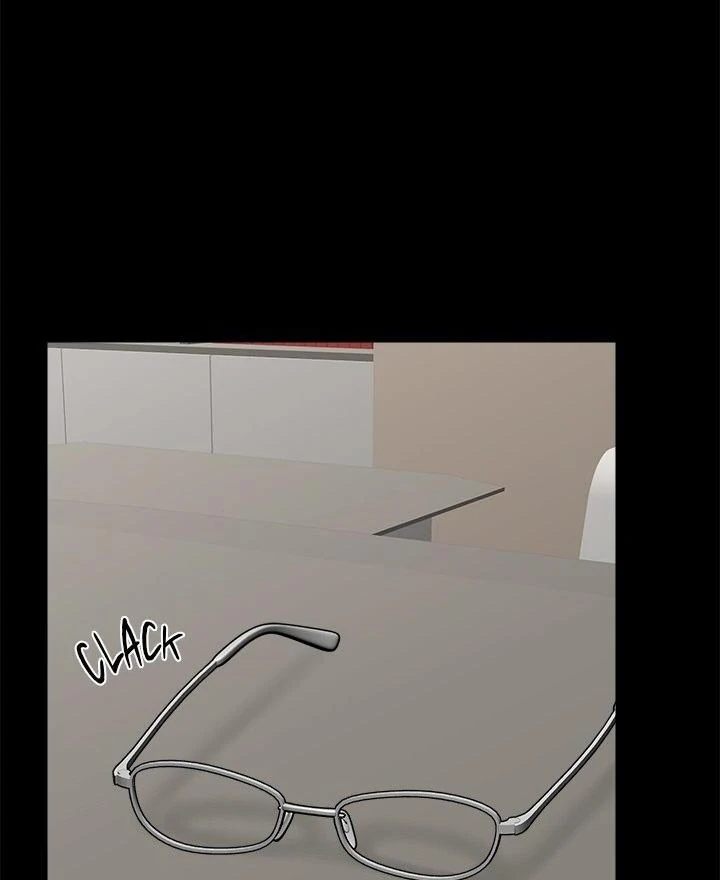 18+ Hypnotist Security Guard Chapter 43 page 9