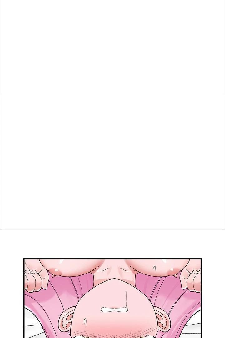 18+ Hypnotist Security Guard Chapter 43 page 16