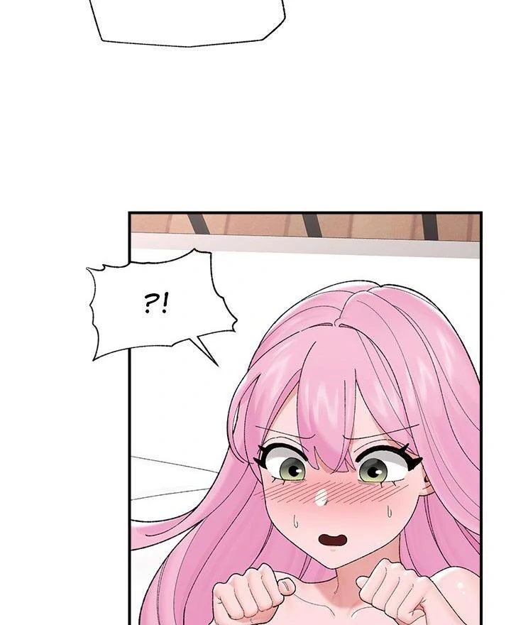 18+ Hypnotist Security Guard Chapter 43 page 34