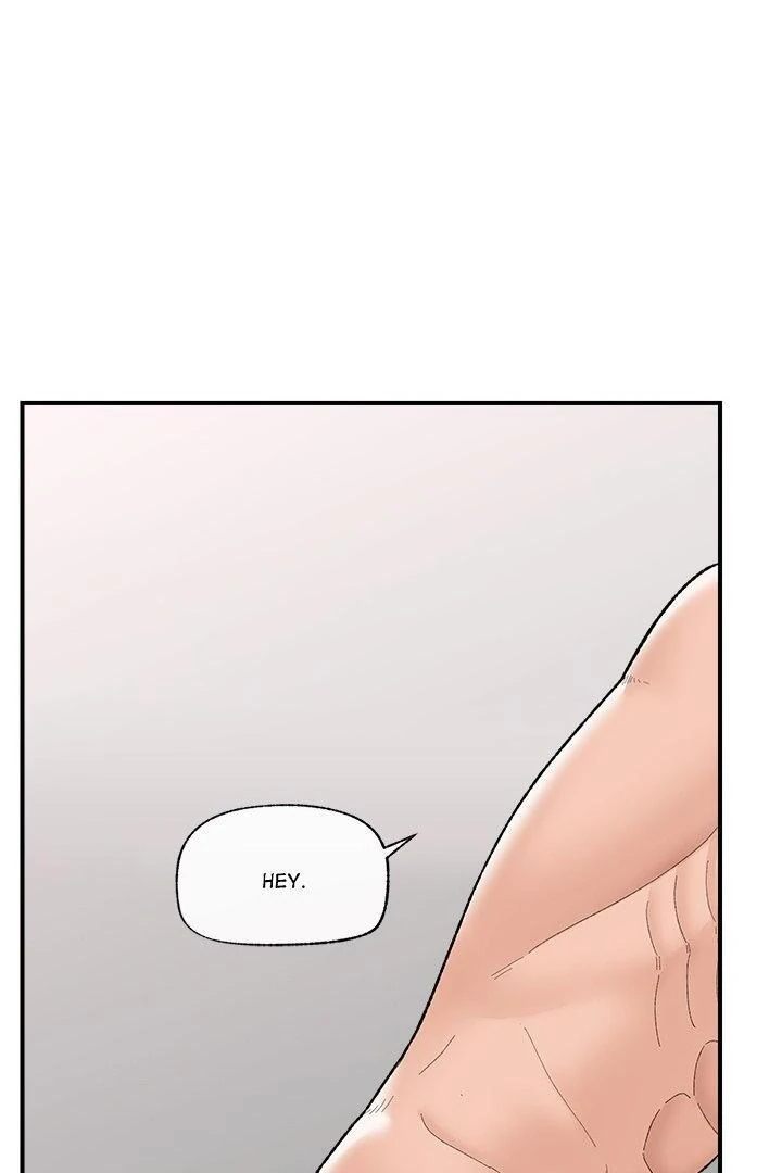 18+ Hypnotist Security Guard Chapter 43 page 47