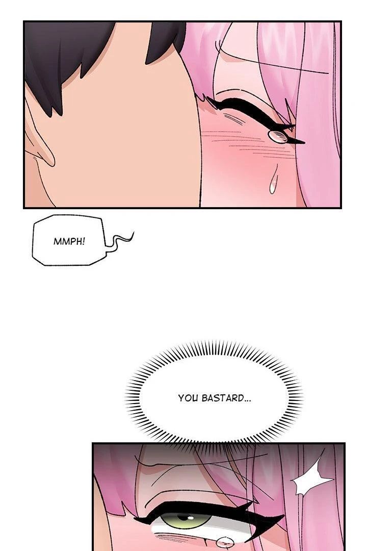 18+ Hypnotist Security Guard Chapter 43 page 51