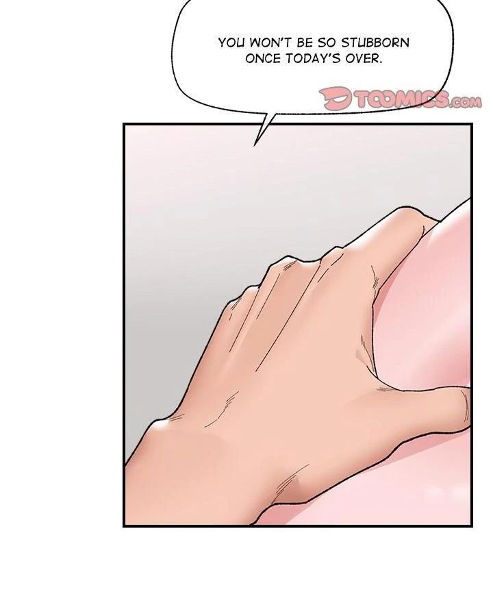 18+ Hypnotist Security Guard Chapter 43 page 65