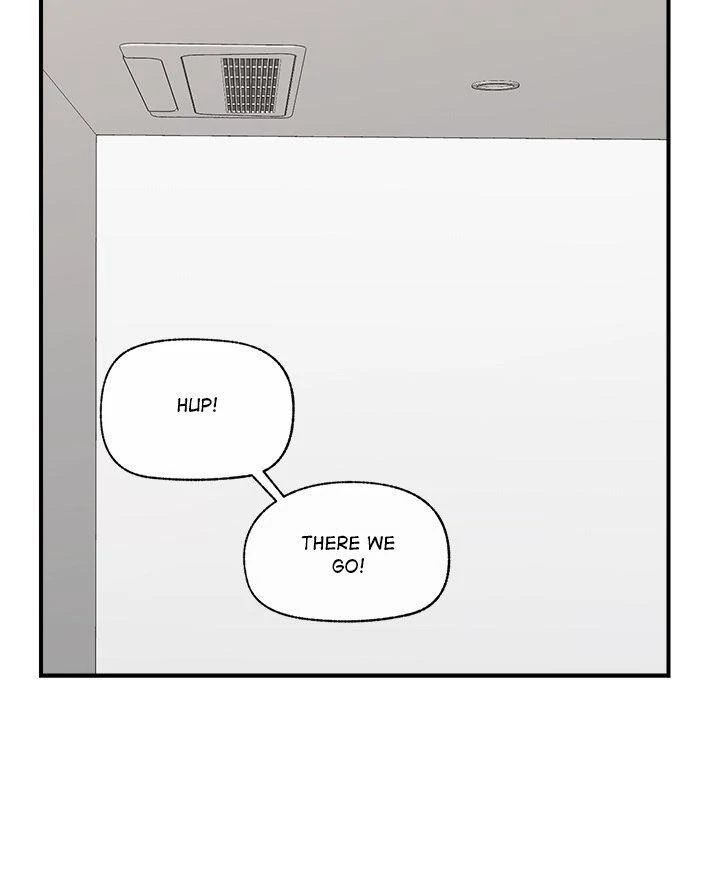 18+ Hypnotist Security Guard Chapter 43 page 70