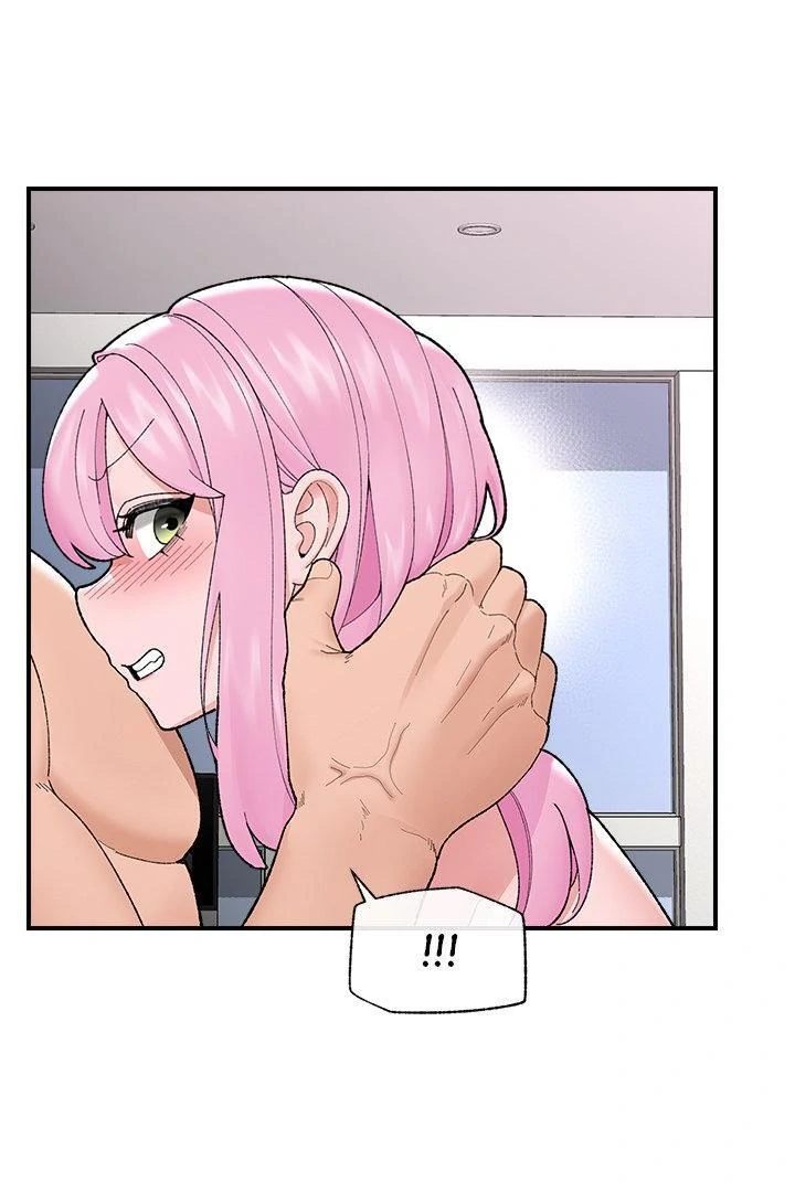 18+ Hypnotist Security Guard Chapter 43 page 71