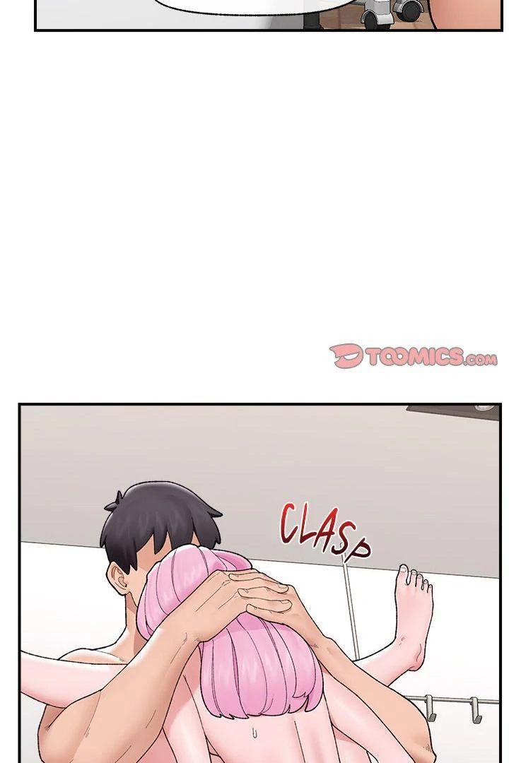 18+ Hypnotist Security Guard Chapter 43 page 73