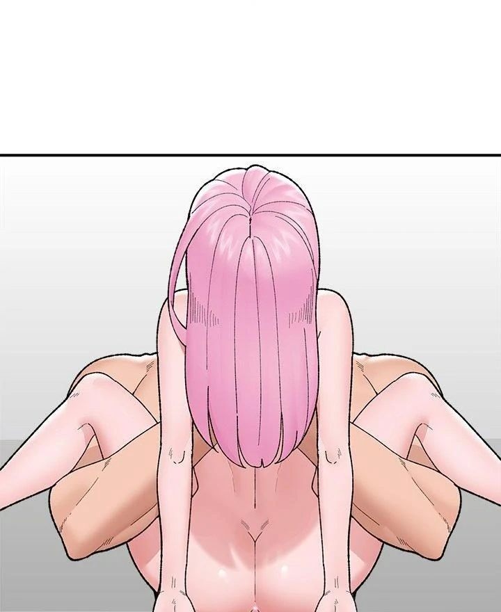 18+ Hypnotist Security Guard Chapter 43 page 84