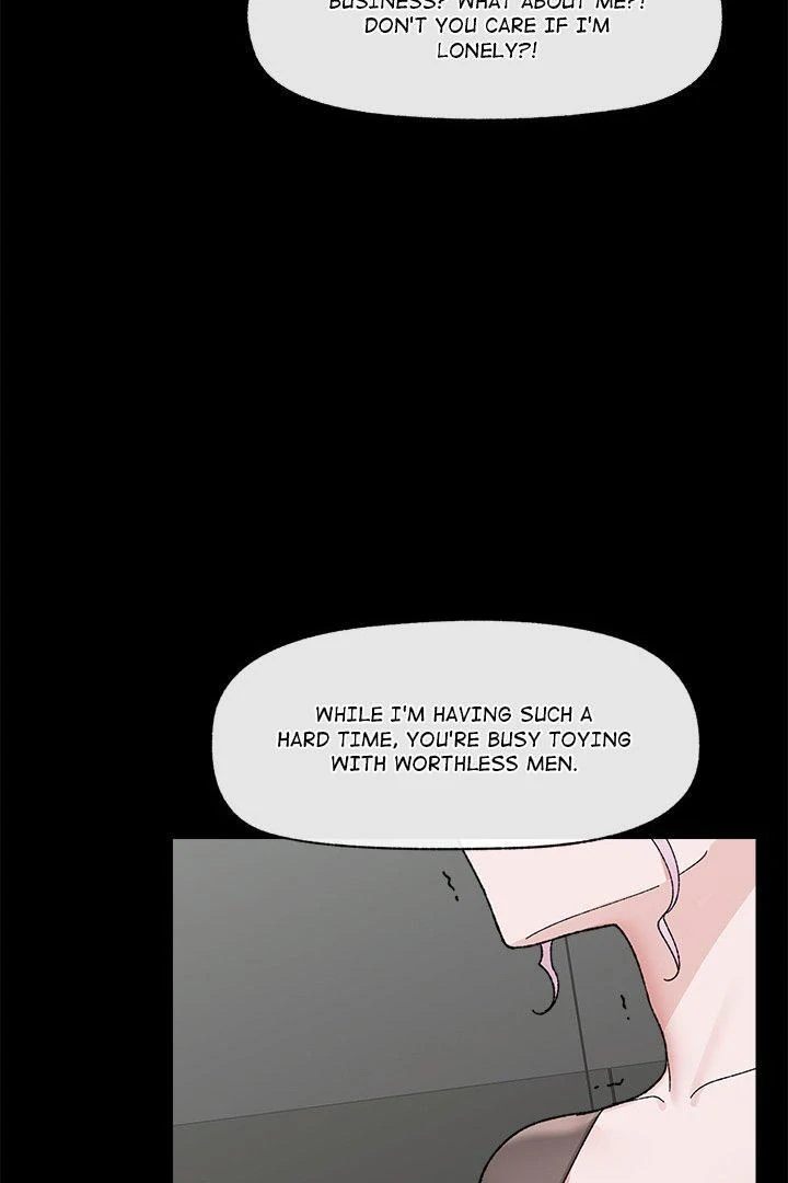 18+ Hypnotist Security Guard Chapter 43 page 96