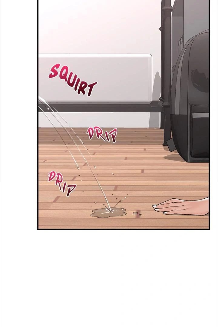 18+ Hypnotist Security Guard Chapter 43 page 106